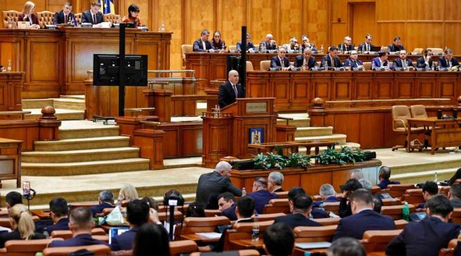 scrisoare deschisa pentru anchetarea guvernului