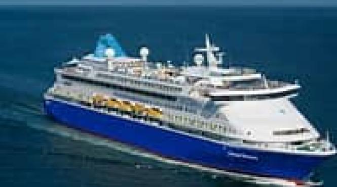 nava ormuz trecere celestyal discovery