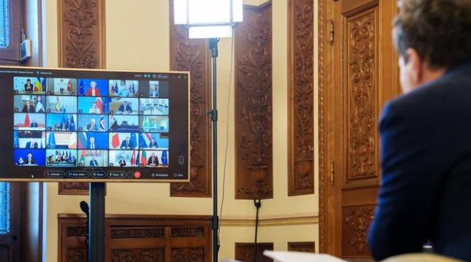 videconferinta nicusor dan ormuz