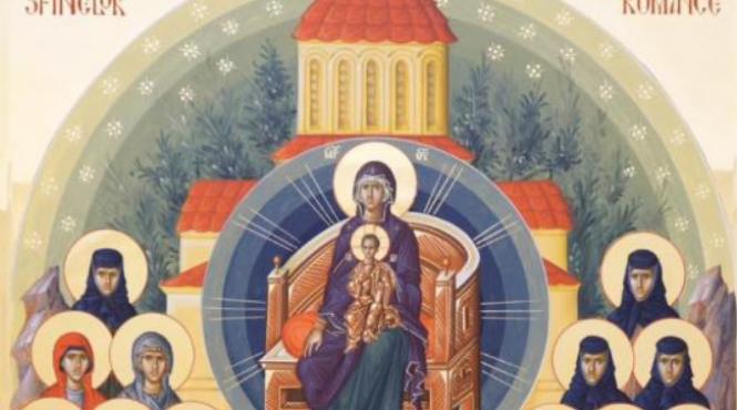 noua sarbatoare calendar ortodox soborul sfintelor femei romance