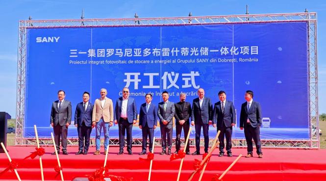 investitii spectaculoase in romania 1 miliard de euro proiectele grupului asiatic sany