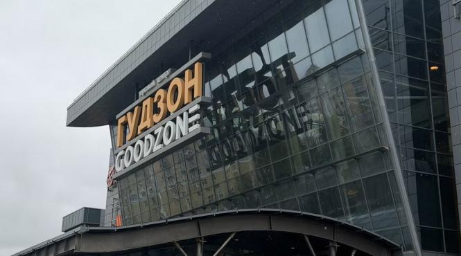 un mall semi apocaliptic dificultati economice rusia