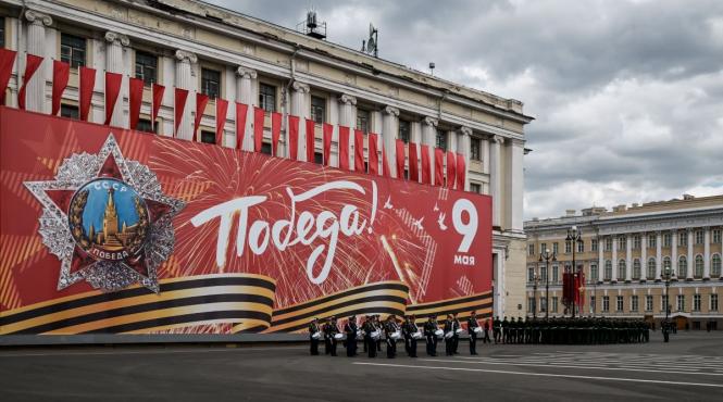 ucraina atac rusia chuvashia moscova parada 9 mai razboi escaladare