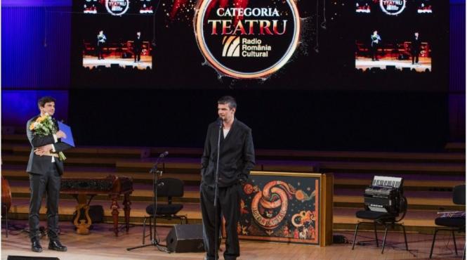 gala premiilor radio romania cultural 2026 si a desemnat castigatorii