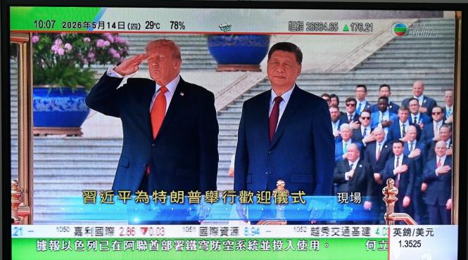 trump xi jinping negocieri cruciale beijing relatia china sua mai buna ca niciodata