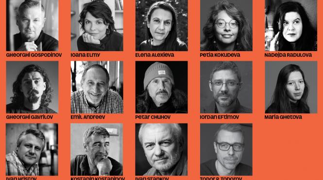 literatura bulgara in prim plan la bookfest 2026 14 scriitori invitati la bucuresti