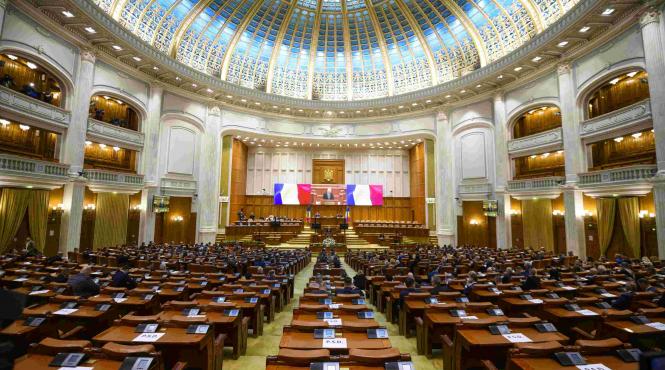 13 traseisti politic abandon parlament alegeri legislative