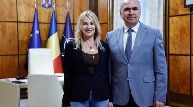 ilie bolojan nadia comanici