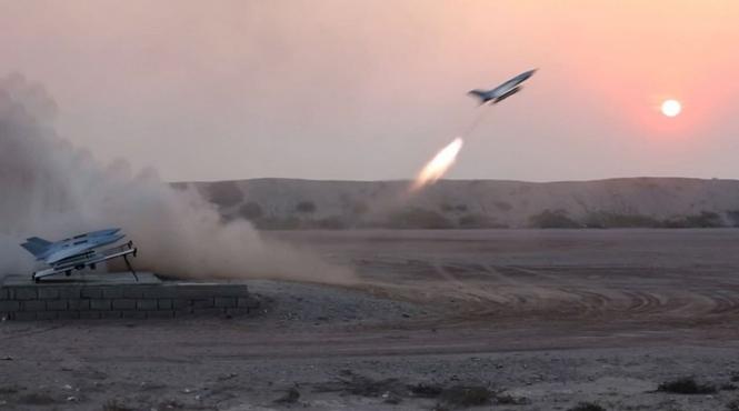 incidente militare ormuz drone iraniene