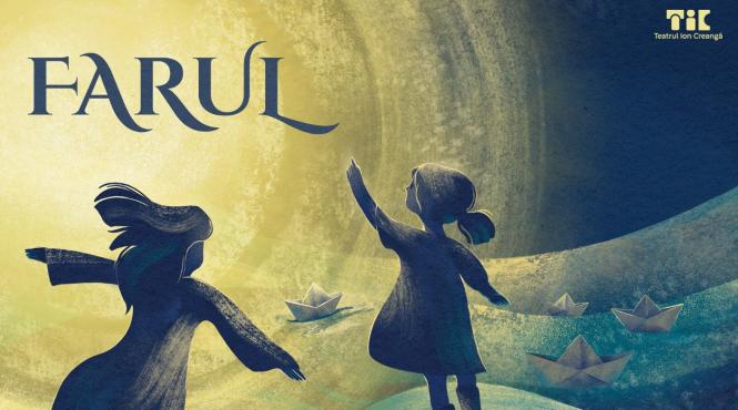 premiera pentru cei foarte mici la teatrul ion creanga farul se aprinde si pornim in aventura