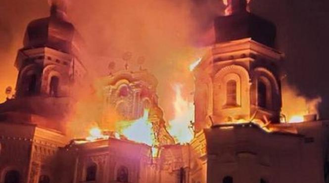 catedrala adormirii maicii domnului din kiev flacari atac rusesc
