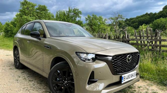 cea mai puternica mazda