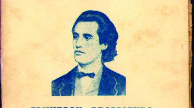 eminescu eminescianism criogenizat prezent