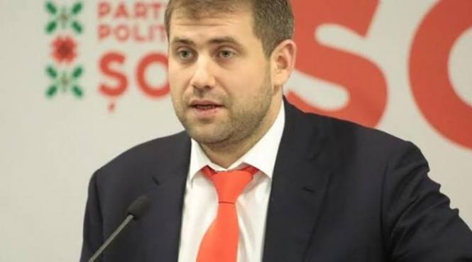 ilan sor arestare lipsa prejudiciu