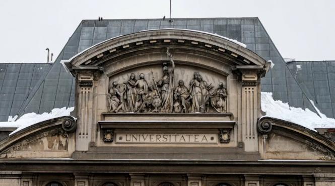 universitatea bucuresti concurs locuri sesiune vara admitere