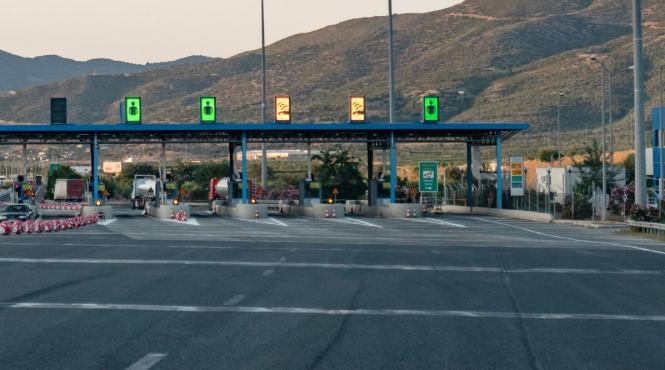 taxe autostrada grecia 2026 cat costa halkidiki thassos atena