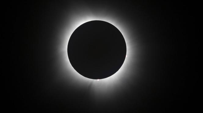 eclipsa solara 12 august 2026 europa ghid complet