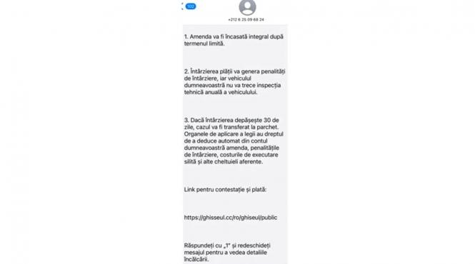 amenda sms politia romana escrocherie cibernetica