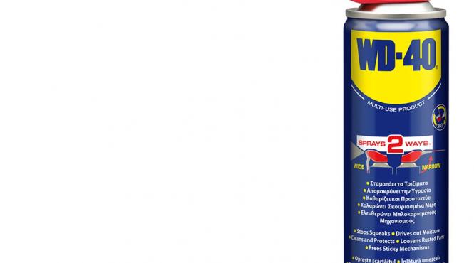ce este wd 40 solutia minune 7 locuri unde n ar trebui sa l folosesti niciodata