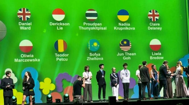 olimpiada internationala biologie romania medalii