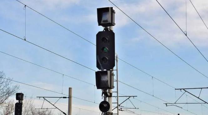cfr modernizare contracte