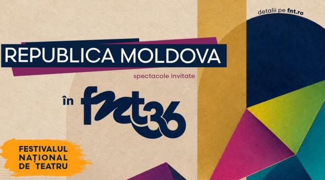 republica moldova invitata in festivalul national de teatru 2026 cu doua spectacole dupa shakespeare richard al iii lea si macbeth