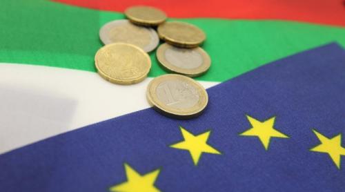 Bulgaria trece la moneda euro de la 1 ianuarie: primele kituri de 10 euro s au vândut cu 20 de euro