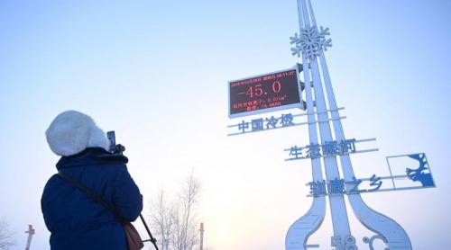 Orașul în care temperatura a scăzut până la  45 de grade Celsius vineri dimineață