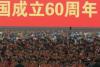 Chinezii sărbătoresc astăzi 60 de ani de comunism 18379127