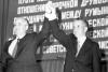 Gorbaciov şi Ceauşescu, faţă în faţă pentru ultima oară 18384646