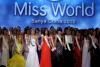 Americanca Alexandria Mills este noua Miss World 2010 (Video) 18409619