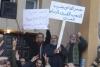 Protestele din Orient 18422151
