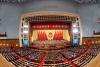 Succesul comunist chinez 18424327