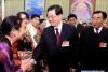 Succesul comunist chinez 18424329
