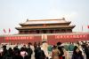 Succesul comunist chinez 18424334