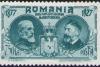 9 mai 2013: 136 de ani de când România şi-a câştigat independenţa 18452007