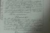 INEDIT! Centenarul Fondului Naţional „George Enescu”. Documente din toamna anului 1913, despre primul concurs purtând numele marelui compozitor 18464525