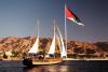 Călătorii inițiatice: Ați fost vreodată la Aqaba? 18480551