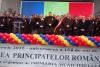 FOTOREPORTAJ. Ziua Unirii Principatelor. Iohannis şi Ponta, împreună la manifestările de la Iaşi 18500206