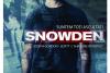 Premiere CINEMA, 18-24 noiembrie 2016: "Snowden" si "Animale fantastice şi unde le poţi găsi" 18557402
