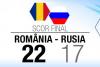 Euro 2016. Victorie de senzaţie a României în faţa campioanei olimpice Rusia 18559660