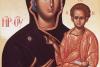 Iconari în aşteptarea Sfintelor Paşti: „Cel mai fermecător naiv” expune la TNB 18656015