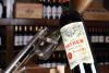 Licitația de vinuri face istorie.  Un vin de 101 ani, în licitație 18694701