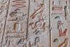 Templul lui Amon-Ra, construit timp de 2.000 de ani  18738720