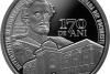 BNR lansează o monedă de argint cu tema "170 de ani de la înfiinţarea Universităţii de Ştiinţe Agronomice şi Medicină Veterinară din Bucureşti". 18799736