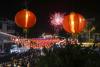Anul Nou Chinezesc, sărbătorit peste tot în lume! Imagini impresionante 18821761