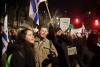Miting împotriva guvernului Netanyahu în Israel: oamenii cred că se vrea eliminarea democrației 18825186