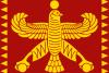 Cirus, împăratul care a inventat prima cartă a drepturilor omului 18843576