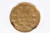 Cea mai mare colecție de monede antice și medievale, scoasă la licitație 18849334