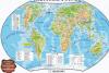 Harta, complicele Occidentului la cucerirea lumii 18855603